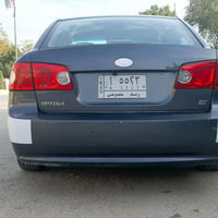 أوبتيما • ٢٠٠٨ • كفالة