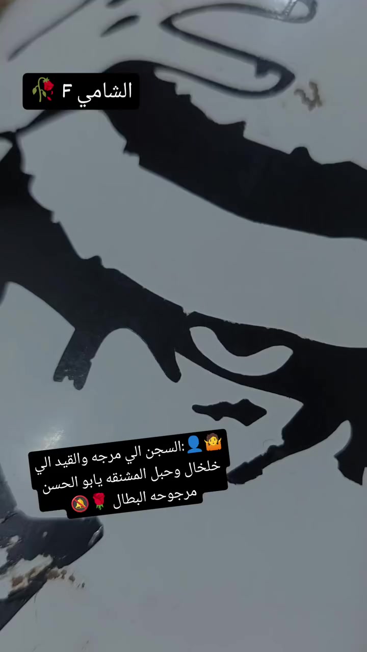 للبيع اوراق موديل ٢٥


**إذا كنت صاحب هذا الإعلان وتريد حذفه لأي سبب، رجاءا أرسل رسالة إلى الدعم الفني**