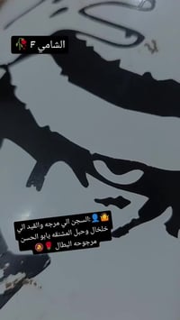 اوراق • موديل ٢٥ • موتوسيكل