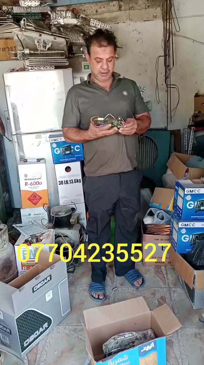 يتوفرلد لدينا جميع انواع 
#الكارتات_الثلاجات ***********
