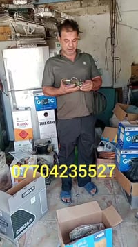 يتوفرلد لدينا جميع انواع  #الكارتات_الثلاجات 07704235527