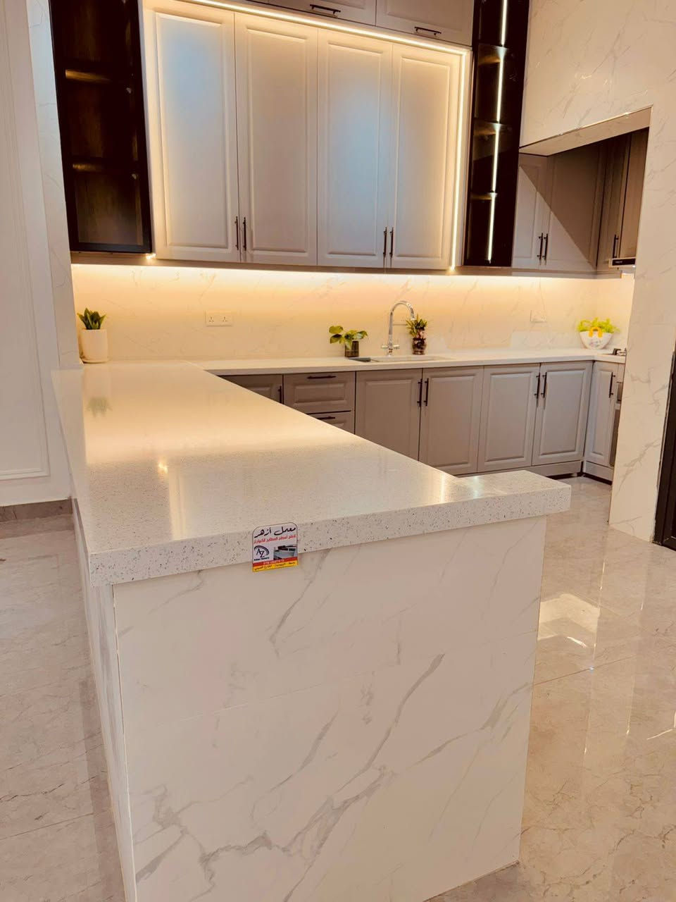 يا الله 
جزء من عملي للكوارتز 
ان شاء الله ينال اعجابكم


**إذا كنت صاحب هذا الإعلان وتريد حذفه لأي سبب، رجاءا أرسل رسالة إلى الدعم الفني**