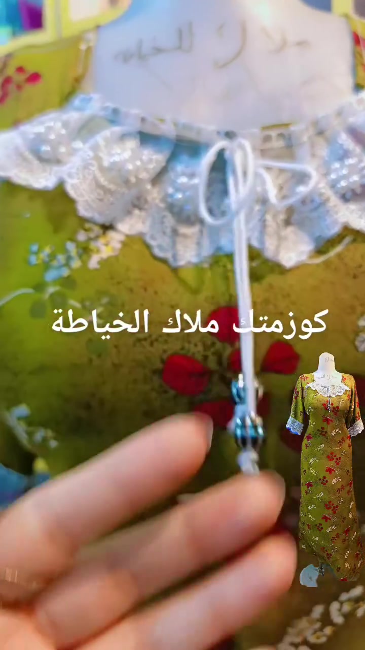 #توصيل #لجميع #محافظات #العراق #


**إذا كنت صاحب هذا الإعلان وتريد حذفه لأي سبب، رجاءا أرسل رسالة إلى الدعم الفني**
