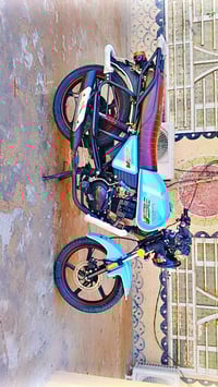 دراجه دايون موديل 23 اوراق كامله مقوله كفاله عامه انظفه من الصوره السع...