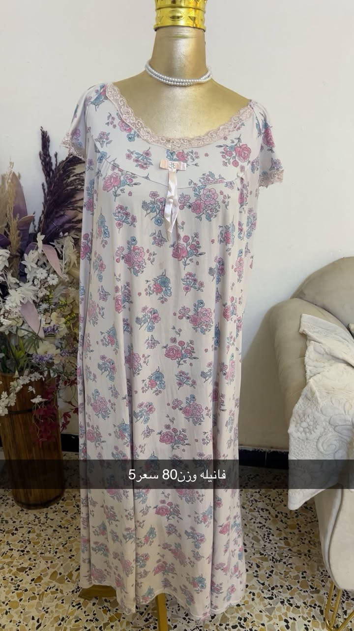 كسر جمال ودلال قطع ناار❤️‍🔥❤️
توصيل5 جميع العراق ❤️‍🔥❤️


**إذا كنت صاحب هذا الإعلان وتريد حذفه لأي سبب، رجاءا أرسل رسالة إلى الدعم الفني**