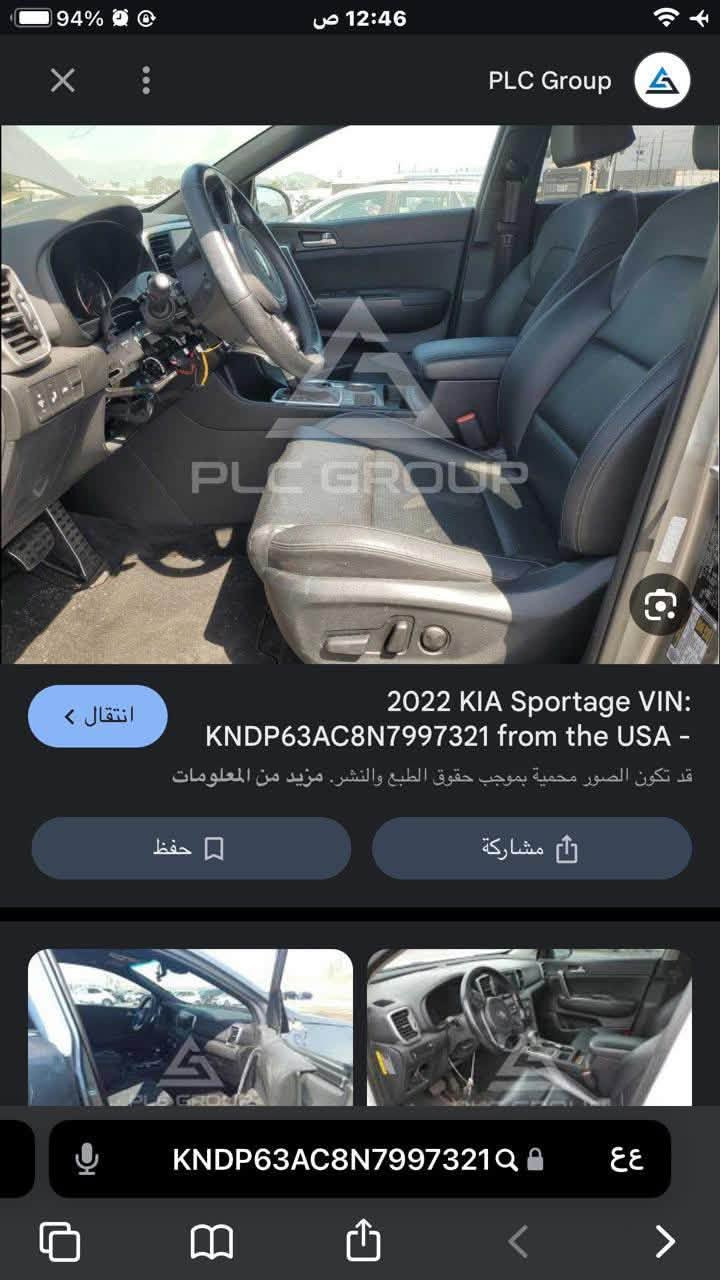 #kia_sportage 2022
‎كيا سبورتج موديل 2022 وارد امريكي 
‎بلاك ادشن نيكلات و علامة اسود بلادي
‎ماشي 60mi (داخله الى العراق ماشي37mi)
‎محرك 2400 gdi
‎تو ويل المرغوب 
‎#مواصفات 
‎بنوراما 
‎تحكم ستيرن فول + شفتات 
‎ستيرن حرف D
‎رادارات جانبيه 
‎رادار امامي 
‎تحديد مسار 
Drive mode (eco-normal-sport)
‎نظام الارتفاعات و النزول 
‎كشن سائق كهرباء 
‎كشنات جلد + تجوة يد وسطية خلفية
‎ويل 18 بلادي انسه الطسة
‎تخم اربع تايرات جدد
‎و بعد اكو مواصفات بسيطة + #سويج وليس بصمة 
‎#الاظافات 
‎فلتر شوته k&n دائمي 
‎فلتر دهنk&n 
‎نورلات ngk ريسنك
‎عازل حراري امريكي اصلي ضمان 2سنة من مركز الخطاط صادق
——-
‎#الحادث سرقة جوزة السويج 
‎+ الصندوك كلير بدون حادث من امريكا +الجاملغ الايمن اكو فعصه ممسوي من امريكا على حطته
***********
