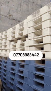 اسكيب بلاستك وزن 18 كيلو قياس 130 /110.   بغداد 07708988442