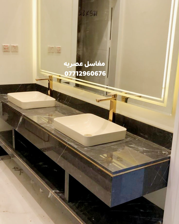 نختار المواد بعناية 🌍
كوارتز وحوض فرفوري بمنشأ صيني عالي الجودة 🇨🇳
وننفّذ القصّ والتثبيت والنقل بأيادٍ عراقية محترفة 🇮🇶
بهذا نضمن منتج متقن
ونساهم بدعم الأيدي العاملة المحلية
لأن العمل الشريف أساس البناء والتطوّر 🤍
اختيارك إلنا
يعني جودة حقيقية… ودعم للمجتمع ✨

#مغاسل_عصريه
***********
https://www.youtube.com/@cnc_89
