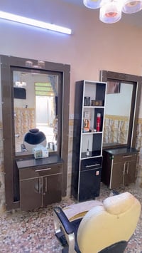 غراض صالون • ما بيع مفرد • الزعفرانيه