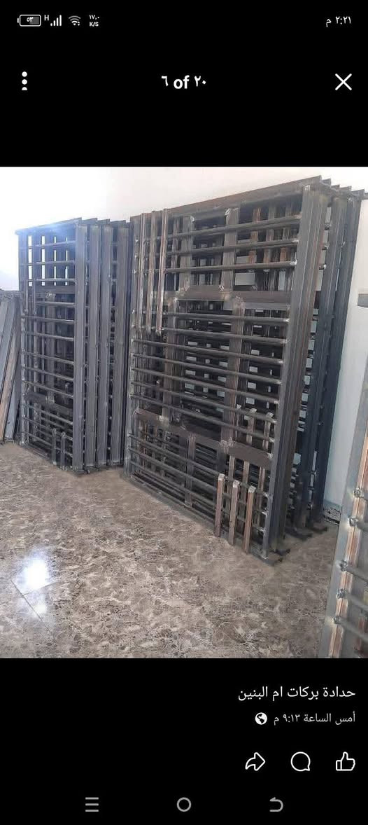 حداد متنقل حداده عامه
بيبان شبابيك قمريات كيسبان كرفانات سندويج محجرات
***********
***********
