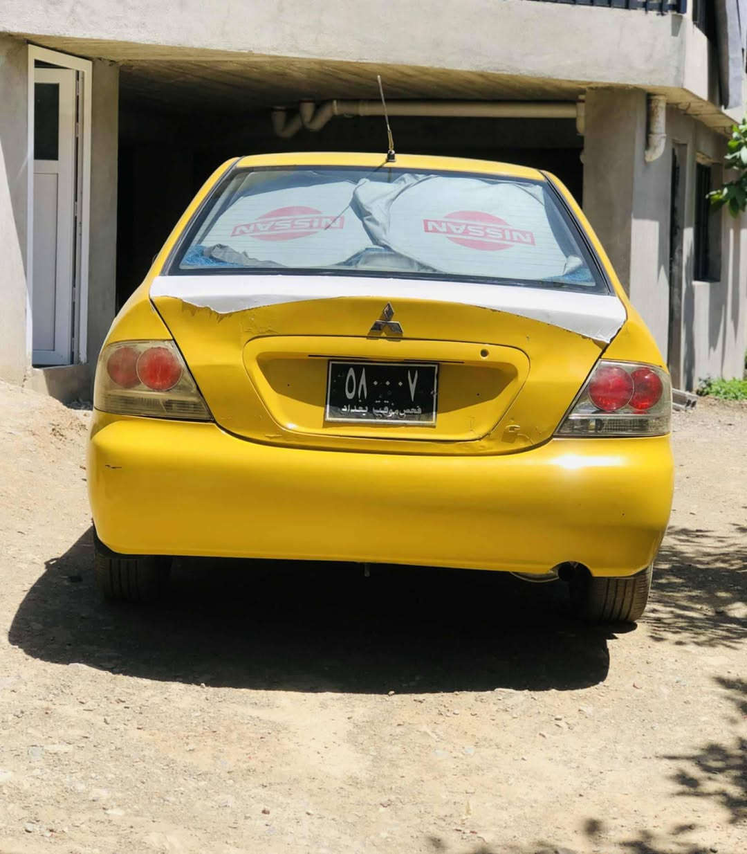 بۆفرۆشتن ***********
