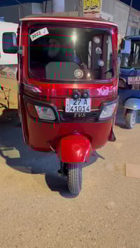 توك توك • ثلاث عجلات