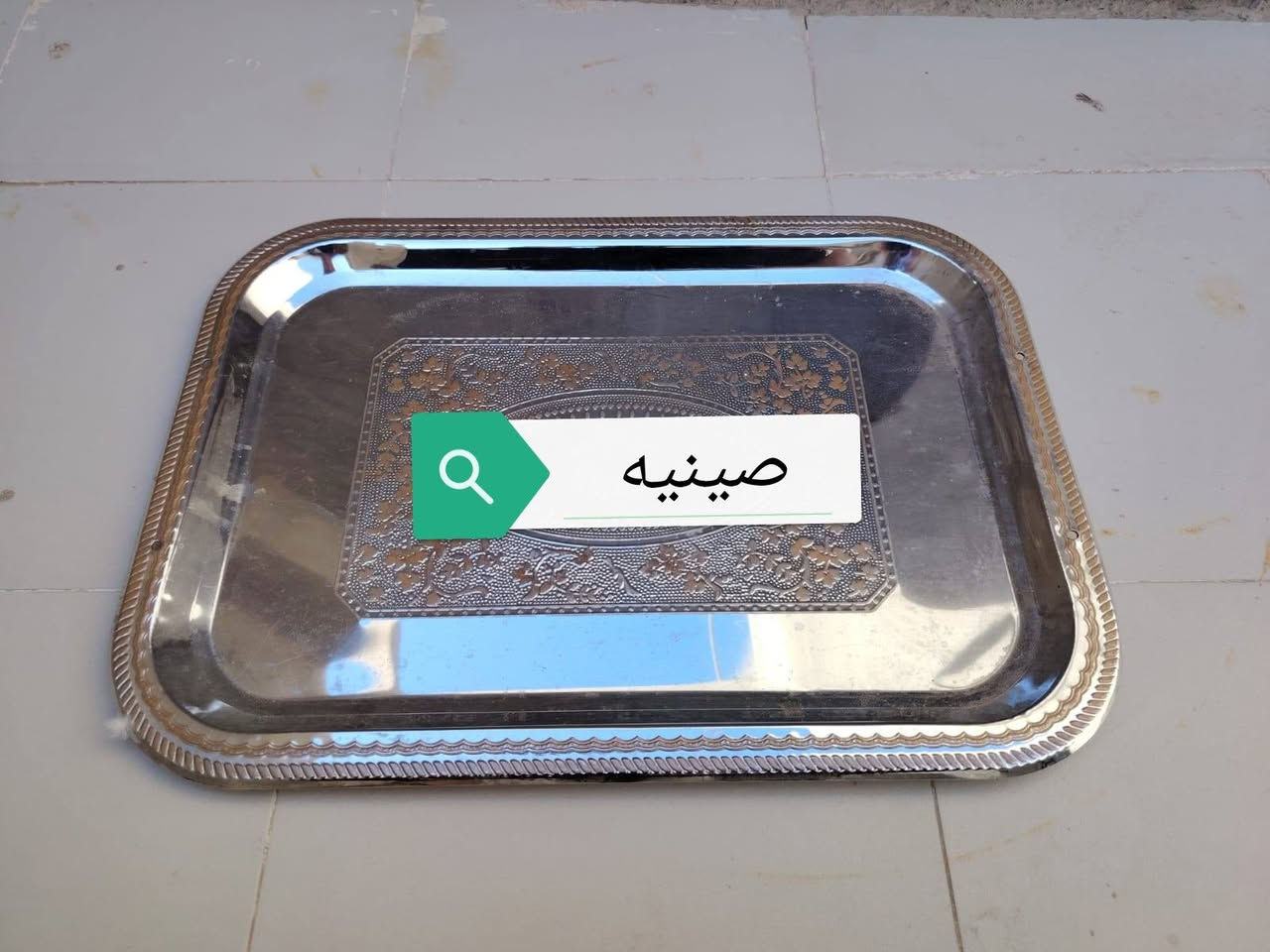 غراض للبيع السعر 10 الاف /مكاني كوفه


**إذا كنت صاحب هذا الإعلان وتريد حذفه لأي سبب، رجاءا أرسل رسالة إلى الدعم الفني**