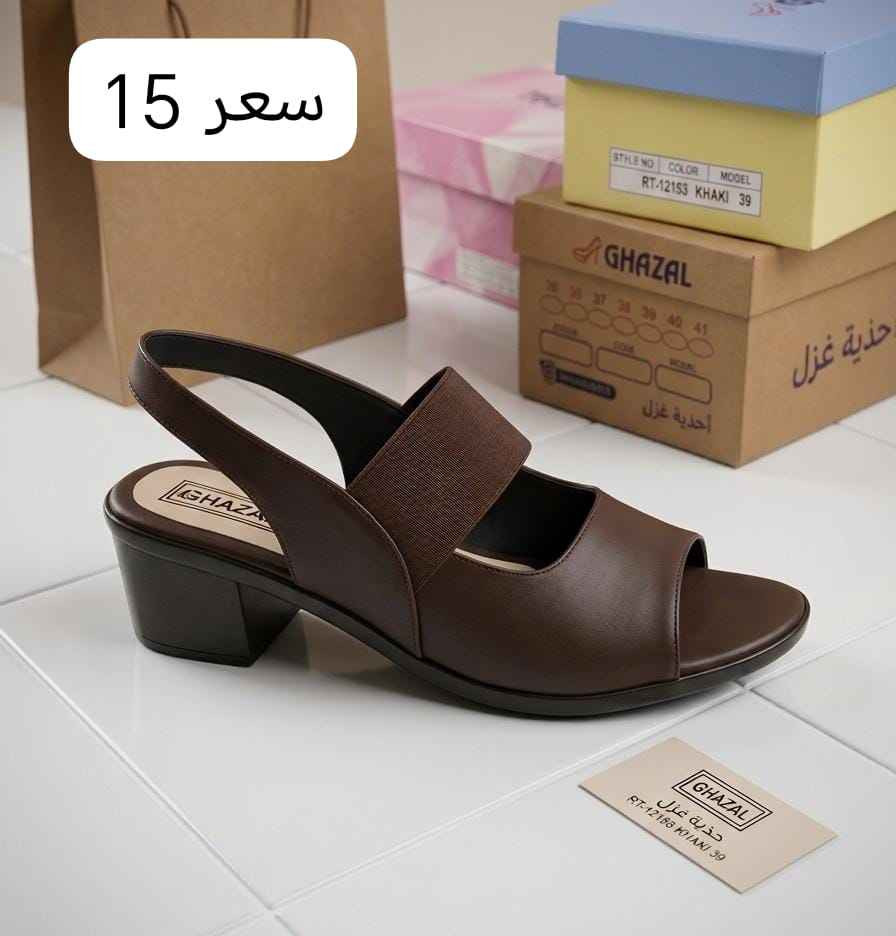 احذيه طبيه نسائيه قياسات من ٣٧ لحد ٤١ Singapore


**إذا كنت صاحب هذا الإعلان وتريد حذفه لأي سبب، رجاءا أرسل رسالة إلى الدعم الفني**
