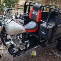 MTR 150H • موديل ٢٠٢٣ • نجف