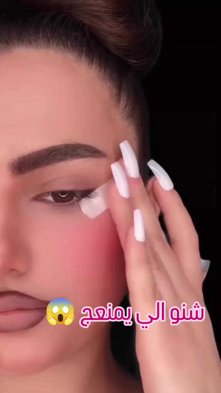 شنو الي يمنعج 😱❗❗
.
.
.
.
.
.
.
.
.
.
.أن تصيرين حلوه وكلج جمال 
جربي منتجاتنه وعيشي اللحظه❤️💌

#تعليم_ميك_اب #تعليم_مكياج 
#منتجات_تجميل #عنايه #احذيه


**إذا كنت صاحب هذا الإعلان وتريد حذفه لأي سبب، رجاءا أرسل رسالة إلى الدعم الفني**