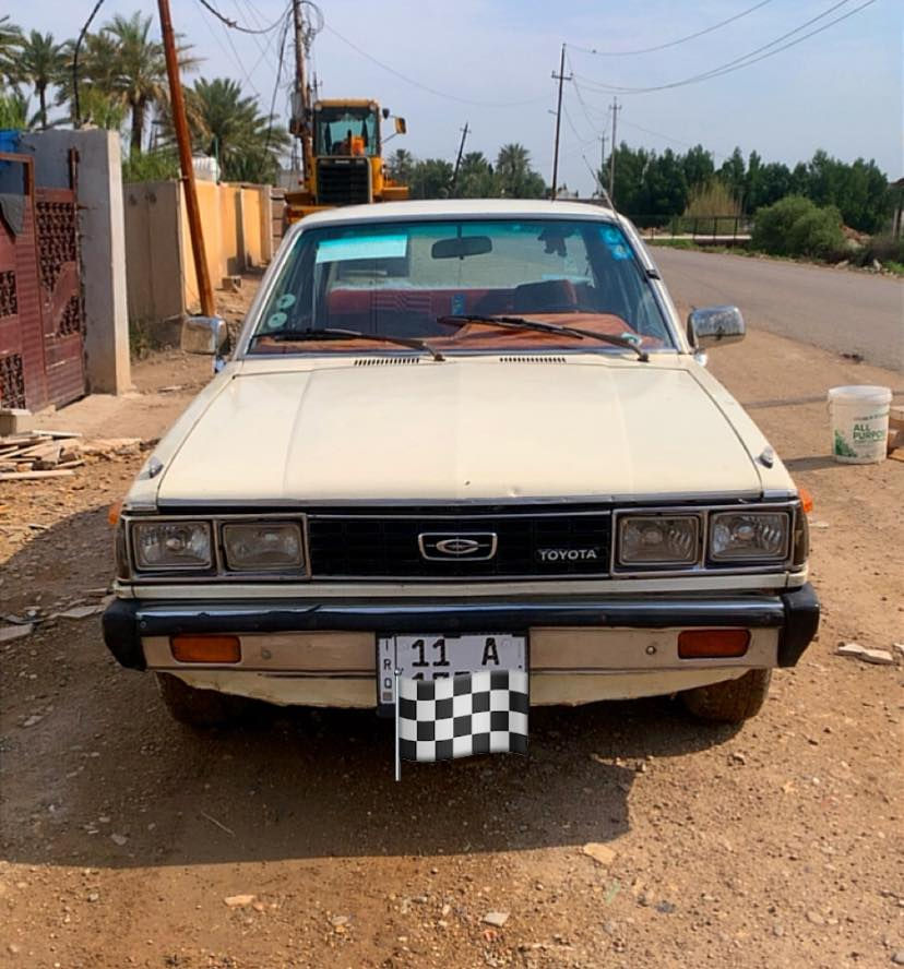 سلام عليكم كرونة موديل 79 رقم بغداد انكليزي باسمي سيارة جاهزة تبريدها ثلج ترايك وين ميعجبك للبيع او للمراوس حسب القناعه وبيها مجال مكاني بغداد جسر ديالى


**إذا كنت صاحب هذا الإعلان وتريد حذفه لأي سبب، رجاءا أرسل رسالة إلى الدعم الفني**
