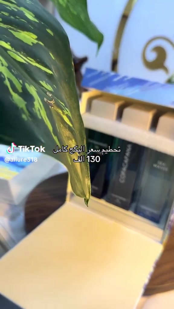 للبيع عطر عساف بكج رجالي مامستخدم الي يريده يتفضل خاص


**إذا كنت صاحب هذا الإعلان وتريد حذفه لأي سبب، رجاءا أرسل رسالة إلى الدعم الفني**