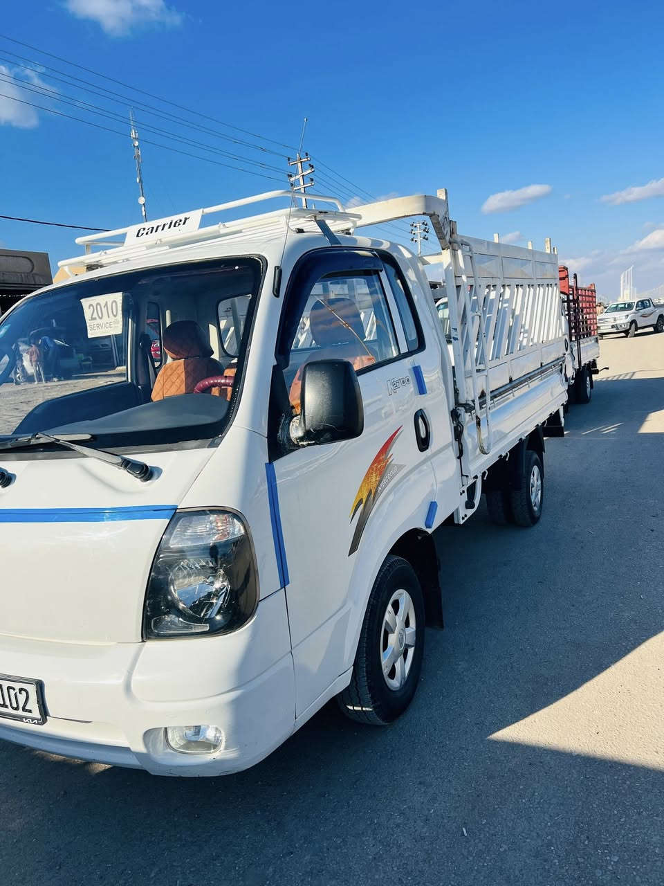 السلام عليكم 
للبيع 
كيا 
موديل 2010
رقم بغداد الانكليزي 
سنويه ل31تحويل ثاني يوم 
كفاله عامه  
كير محرك اكسل رقم شاصي كله كفاله عامه 
العنوان /واسط الصويره 
ل تفاصيل اكثر الاتصال ع رقم الهاتف 
***********
شراي اتصل ع رقم الهاتف غير متواجد ع الفيس
