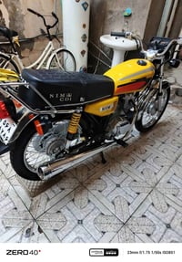 دراجة نارية • اوراق اصولي • بابل طهمازيه