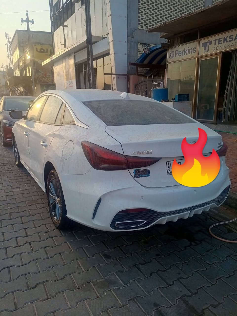 ***********
تراهم مروس
