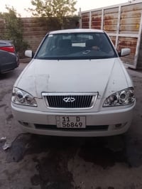 شيري كوين • ٢٠١٠ • بغداد