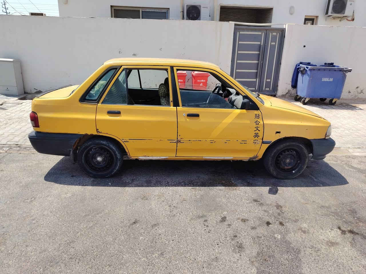 سلام عليكم سايبا 2011نفخ هيئه مامسجله الغرامات يكولون 200 اني مالي علاقه بيهن اخذ صافي 900قفل رقم بابل صدامي راعيه يمي ***********
