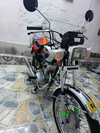 نامه شلامجة • ٧ اوراق • مبدل