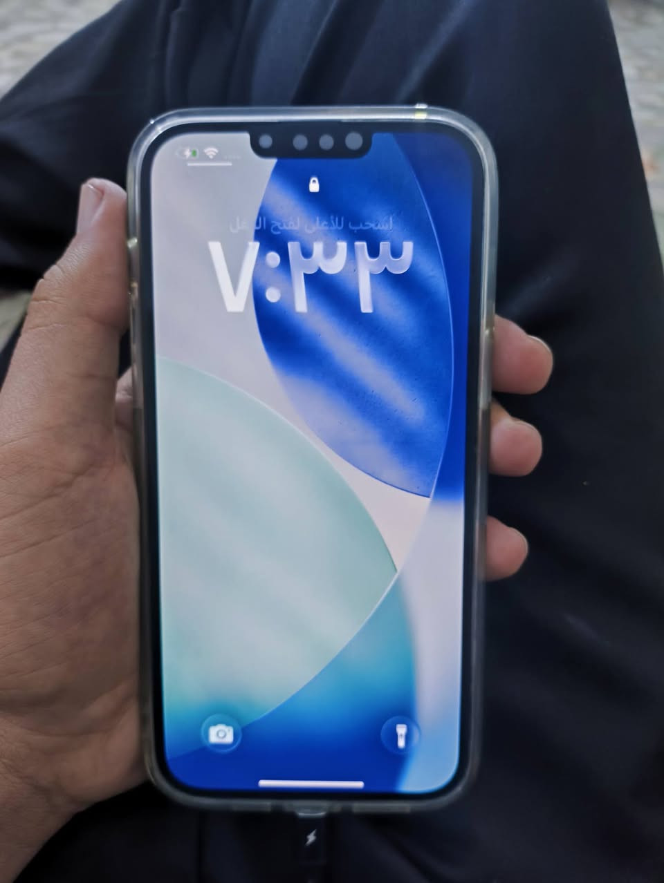 سلام عليكم ورحمه الله وبركاته ايفون 13 برو ماكس مبدل شاشه وبطاريه اصليات فيس ايدي شغال ول كامره تعلك مرات الخلفيه سعره 450قفل مكاني ديوانيه


**إذا كنت صاحب هذا الإعلان وتريد حذفه لأي سبب، رجاءا أرسل رسالة إلى الدعم الفني**