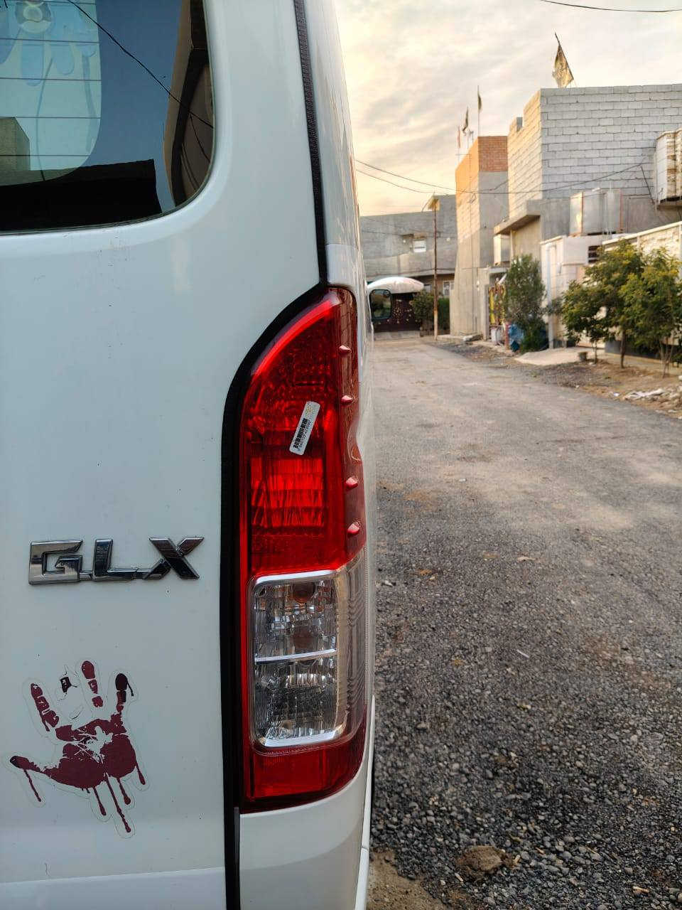 السلام علیکم کل غراض جوە السوک هایسە او نیسان عندی توصیل لکل محافظات العراق
***********
***********
