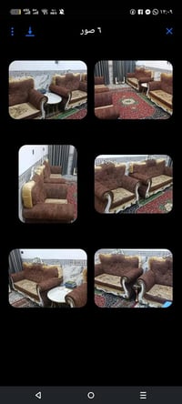 تخم صوفا • ٢٧٥ • نضيف بلا أضرار