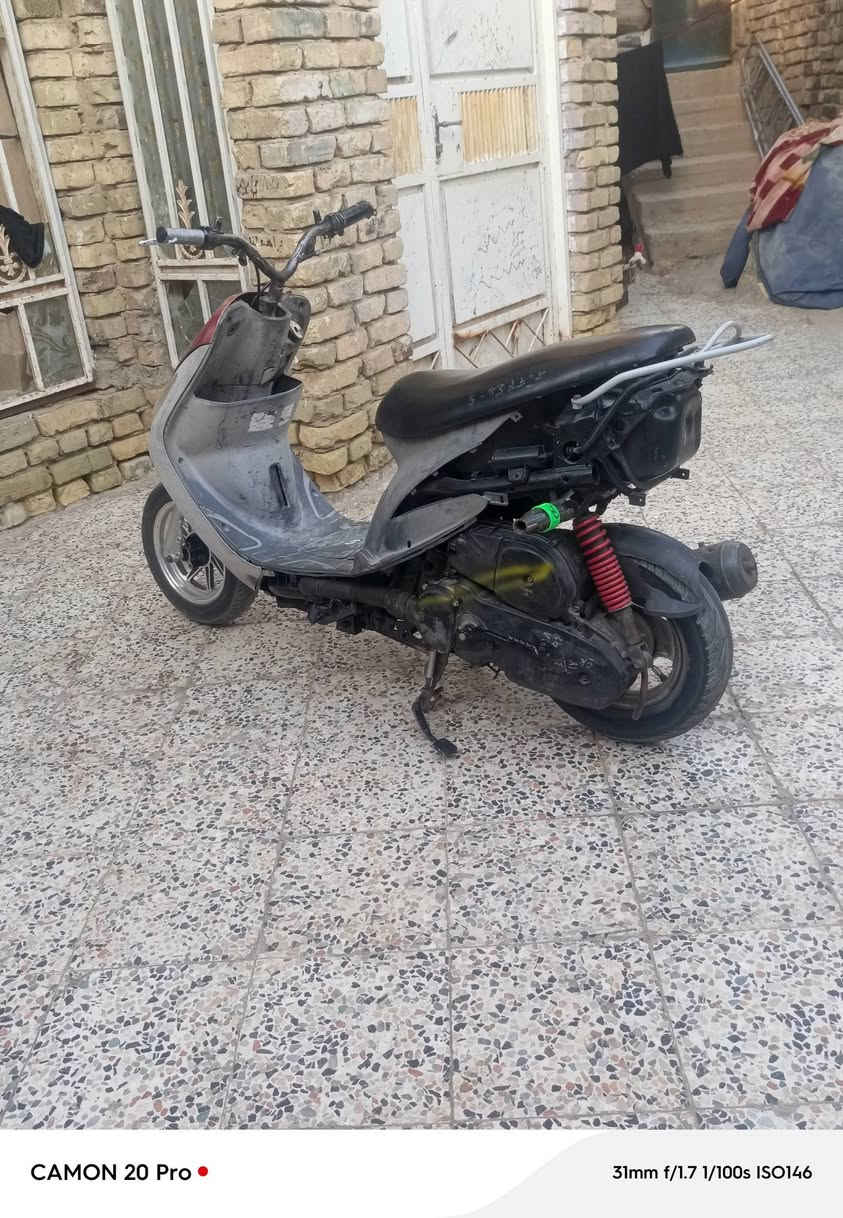 للبيع ماكس منغولي مكينه برغي ما مفتوح بيه دراجه جاهزه سعر 350
خاص مفتوح ***********واتساب
