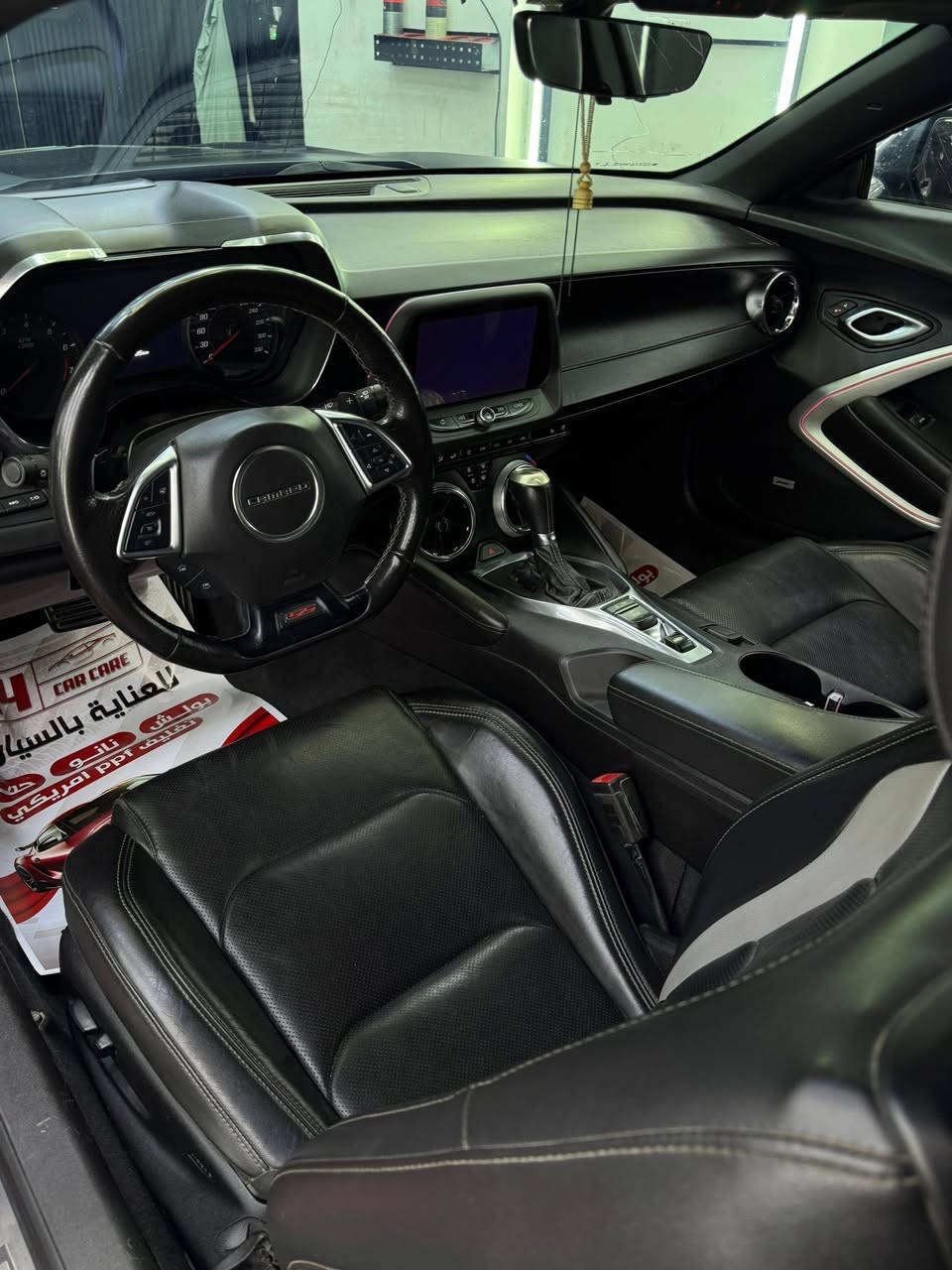 السلام عليكم
للبيع او مراوس

كمارو 2SS فول مواصفات 2019 

مزودة عليها كام شفت تكساس سبيد ستيج ٣ وهدرز كوكس

ماشية ٥٠ الف كيلو 

حادث جاملغ وباب بدون ايرباك

رقم بغداد جديد وهزة جديدة

السعر ٢٣٥$ بيها مجال بسيط 

او مراوس شعندك دز واتساب 

مكان شارع فلسطين 

***********
