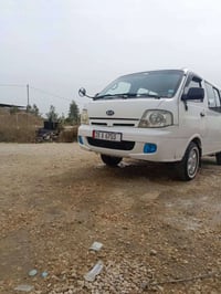 كيا منغولي • ٢٠٠٥ • النجف العباسية