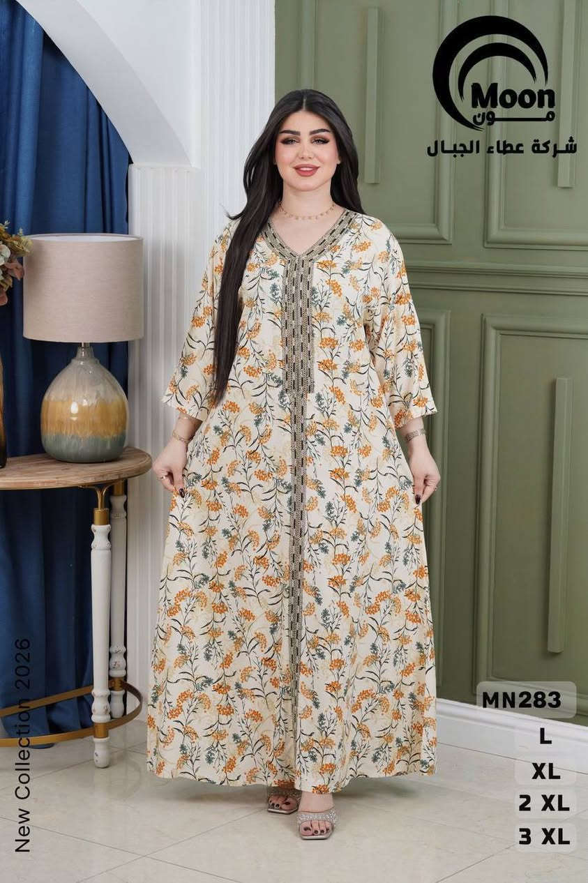 أهلاً وسهلاً بكم في قناة الجملة فقط 🌸
نوفر لكم أحدث الموديلات وبأفضل الأسعار ✔️
بيع جملةفقط وبجودة مضمونة ✨
توصيل متوفر إلى جميع المحافظات 🚚
للطلب والاستفسار راسلونا على الخاص 📩
تابعوا القناة حتى توصلكم كل جديد 🤍
https://t.me/slter1


**إذا كنت صاحب هذا الإعلان وتريد حذفه لأي سبب، رجاءا أرسل رسالة إلى الدعم الفني**