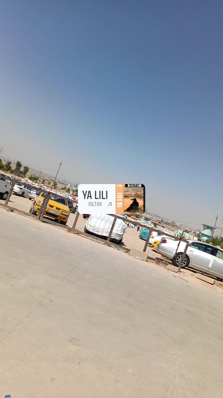 من رخصة الادمن
لسحب تكييل الصهاريج وصحة الصدور عنوان كركوك مرور جيمن للاستفسار ***********
