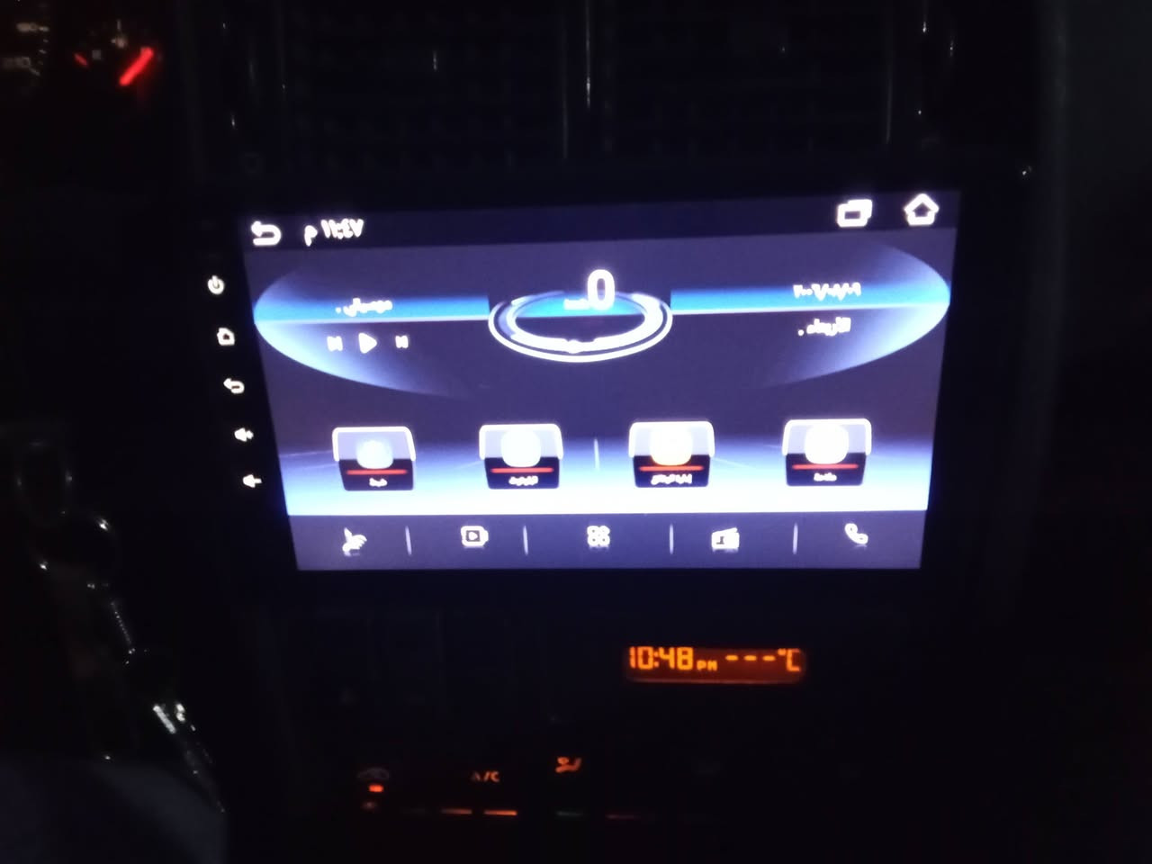 سلام عليكم
شاشه نظام تو كار بلي 
للبيع السعر 50 
مكان الشعب شارع الصحه
***********
