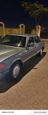 مرسيدس • لوحة بغداد