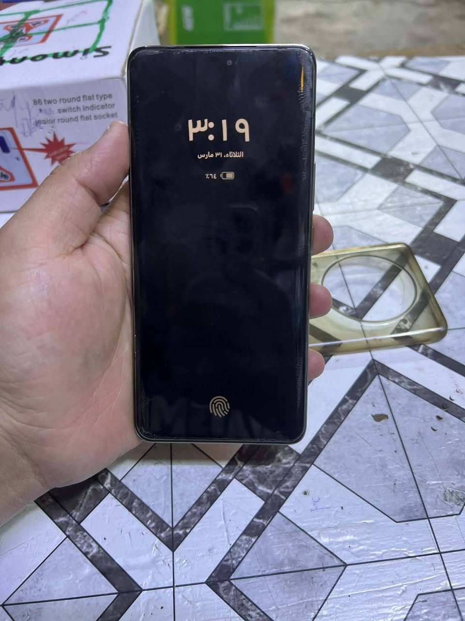 البيع هونر x9c نضيف ذاكره ٢٥٦ ول عشوائيه ١٢ بس كارتونه ويه حافضه ب٢٦٠ بي مجال عنوان بغداد مدينه الصدر


**إذا كنت صاحب هذا الإعلان وتريد حذفه لأي سبب، رجاءا أرسل رسالة إلى الدعم الفني**