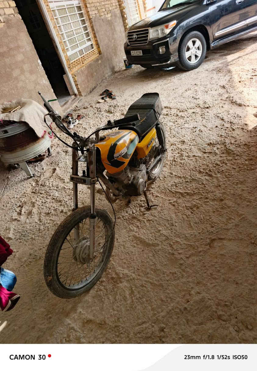 سلام عليكم دراجه للبيع اصولي وكيل 2018
درجه بيه بخار مكان نجف السعر 325وبيه مجال 
***********
