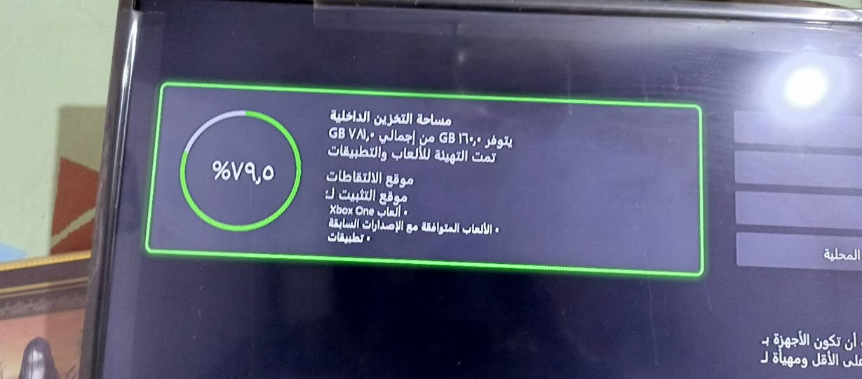 إكس بوكس ون اس واحد تيرا  بي عشرين العاب قويات مثل gta5 فورزا 5 Goat simulato 3  بوبجي و مايكرافت و ذا كرة موتر و كامل ملحقات واتسابي *********** وسعره قفل 190الف
