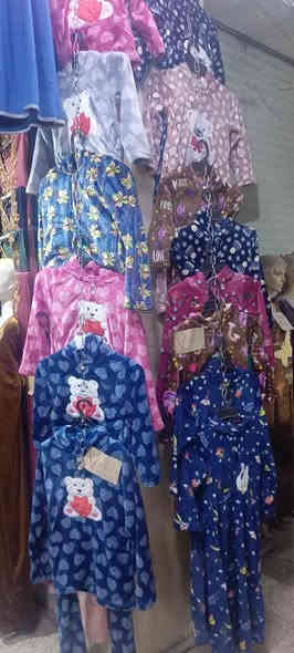 يوجد لدينا الأنواع دشاديش شتويه تركية تنزيلات عروضات الخاصه في محافظة كركوك في محل الاستاذ هيثم العنوان كركوك راس الجسر عماره اكرم مجيد محل الاستاذ هيثم عروضات الخاصه 60% هاي رقمي يا موديلات تريدون راسلوني عل واتساب بخدمتكم *********** عروضات الخاصه تفليش محل موديلات تركية يوجد لدينا توصيل داخل محافظة كركوك
