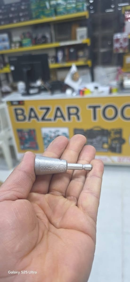 باركود: 21122
اداة لف وايرات كهرباء تنشد على دريل امباكت و طوبة
سعر: 5 الف


**إذا كنت صاحب هذا الإعلان وتريد حذفه لأي سبب، رجاءا أرسل رسالة إلى الدعم الفني**