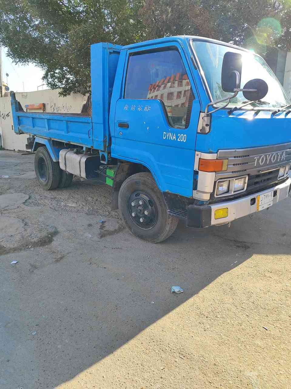 السلام عليكم
تيوته فحل 
مكينه راس ثور 16جديده 
رقم بصره مكاني بغداد جديده 
***********
