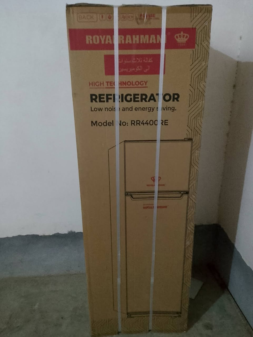 السلام عليكم 
يوجد ثلاجه البيع 
السعر 400
الا ستفسار على الرقم ***********
