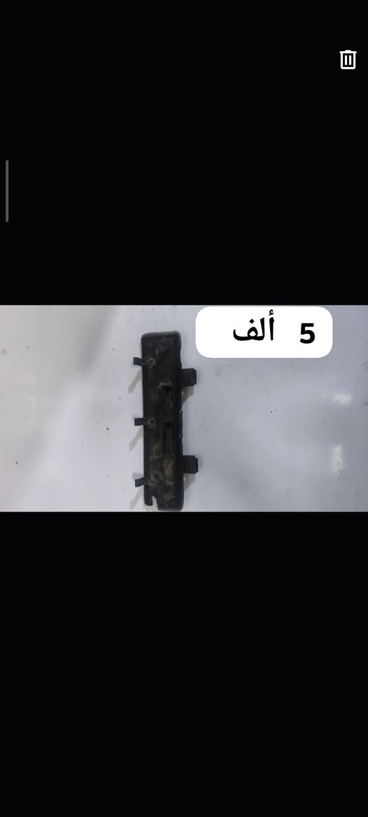 غراض نيسان سني ياباني للبيع مكاني ديالى جلولاء


**إذا كنت صاحب هذا الإعلان وتريد حذفه لأي سبب، رجاءا أرسل رسالة إلى الدعم الفني**