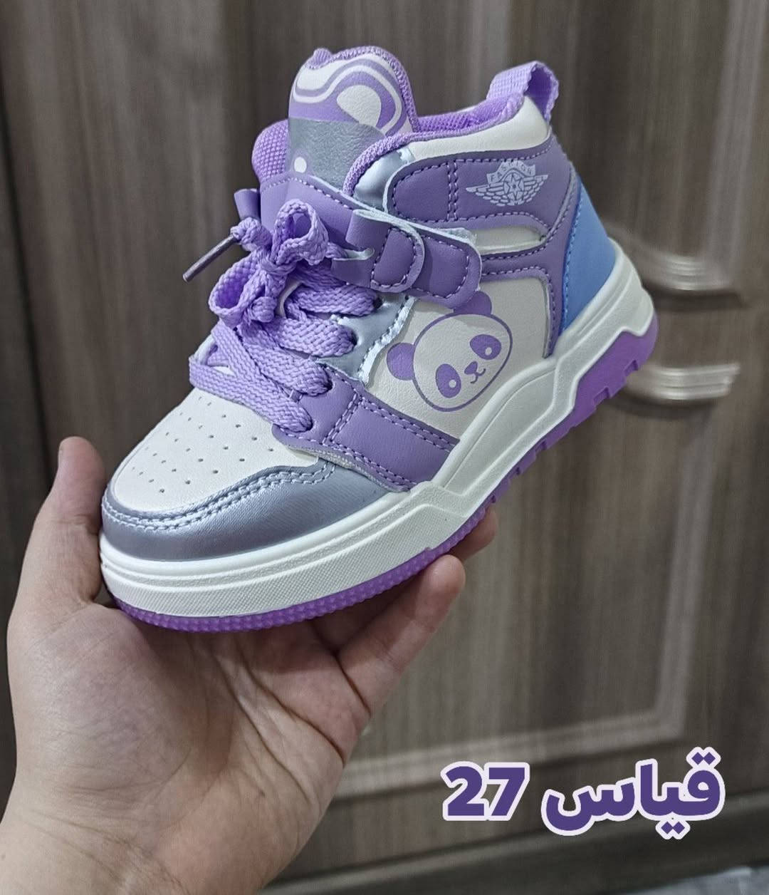 حبايب تابعوا حسابي بدربكم اسعار تفوتكم +توزيع قطع مجانيه بلبث ❤️tiktok.com/@naya.store798


**إذا كنت صاحب هذا الإعلان وتريد حذفه لأي سبب، رجاءا أرسل رسالة إلى الدعم الفني**