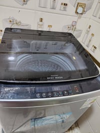 غسالة • نظيفه • نجف مكرمه