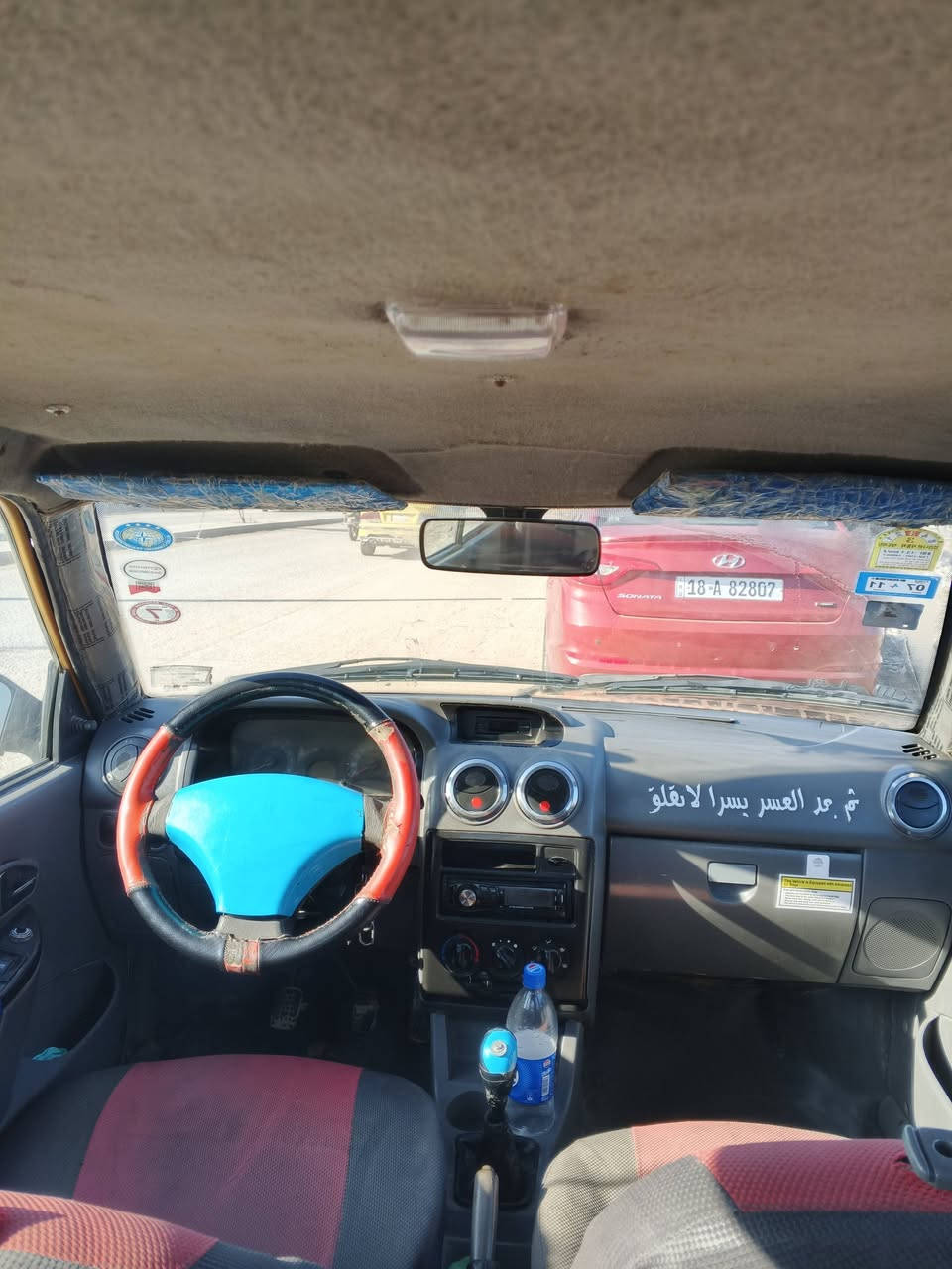 السلام عليكم سايبة للبيع موديل 12مكينه وكير خير من الله هيئه وغرامات مصفرة ارقامه انكليزية كامله باقية بس على استلام اللوحات سنويته انكليزي موجودة تحويل مباشر مكانه حله سعر 25وبيه مجال غير متواجد على الفيس رقمي ***********
