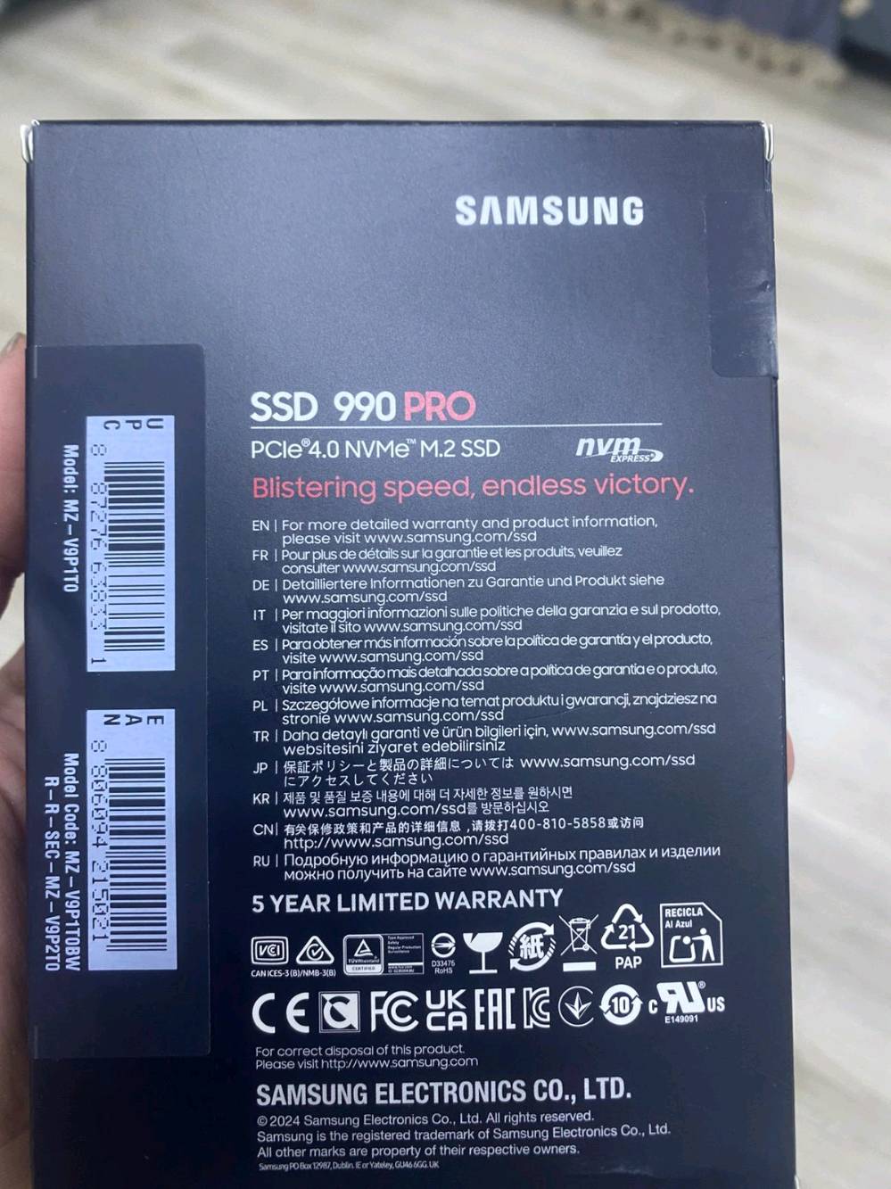 جديد ضمان 3 أشهر